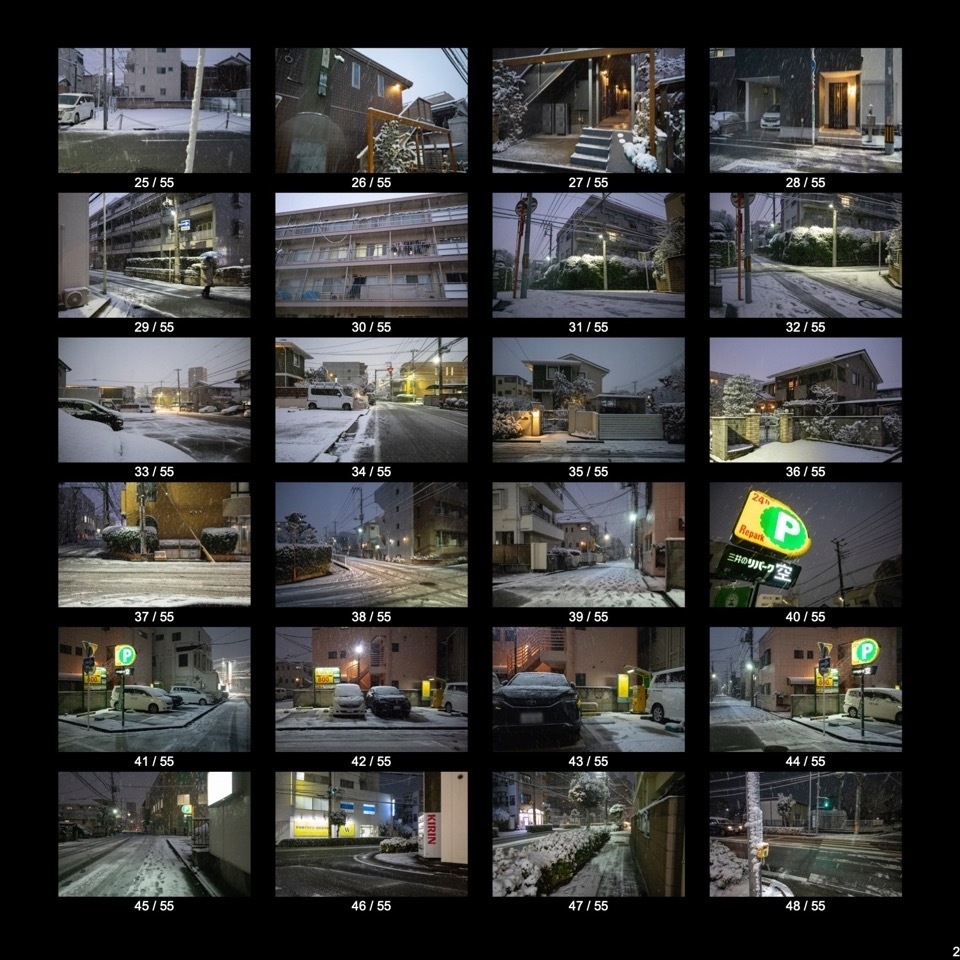 【無料】雪の住宅街(55点)