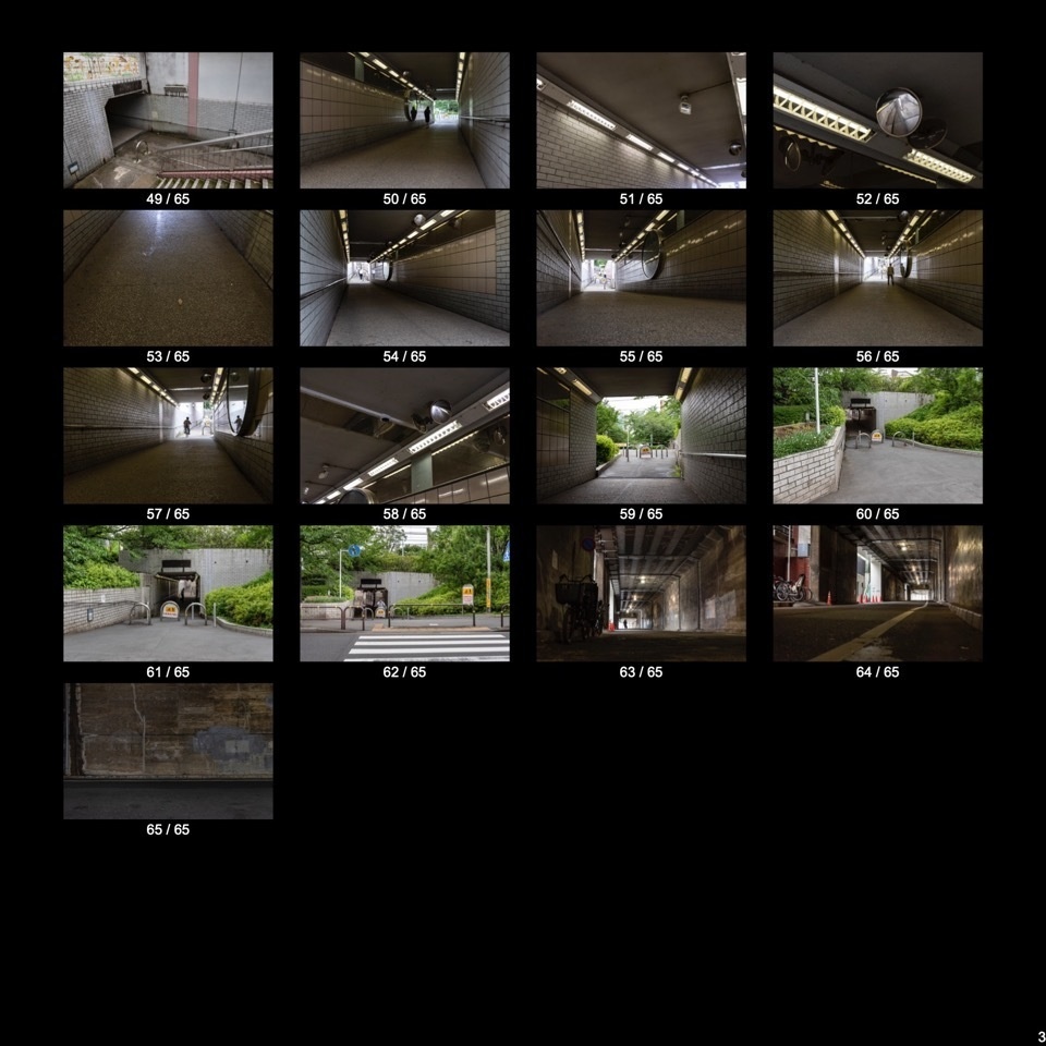 【無料】路地裏+α詰め合わせ(65点)