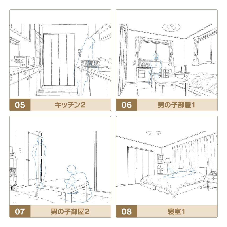 デジタル線画素材集〈一戸建て編 Bセット〉