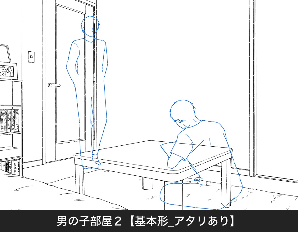 デジタル線画素材集〈一戸建て編 Bセット〉