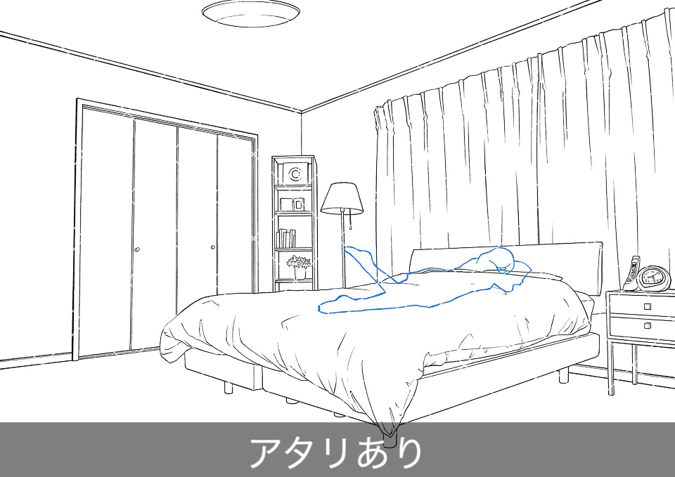 デジタル線画素材集〈一戸建て編 Bセット〉