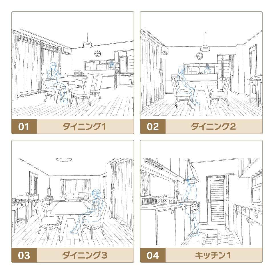 デジタル線画素材集〈一戸建て編 Bセット〉