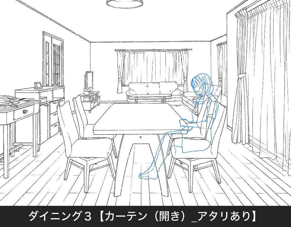 デジタル線画素材集〈一戸建て編 Bセット〉