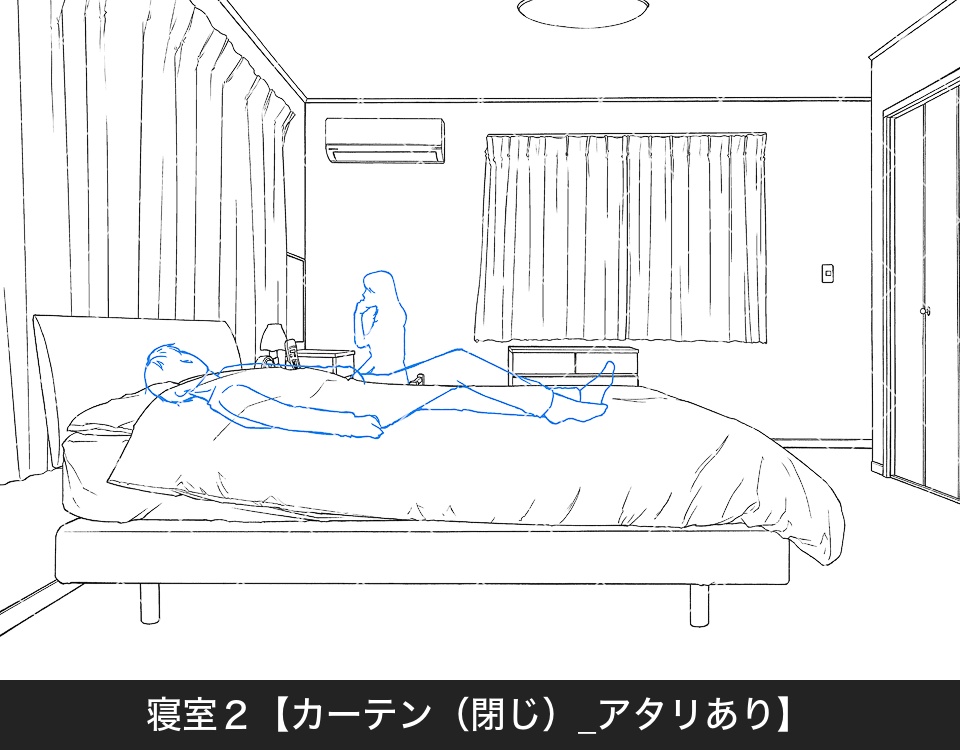 デジタル線画素材集〈一戸建て編 Bセット〉