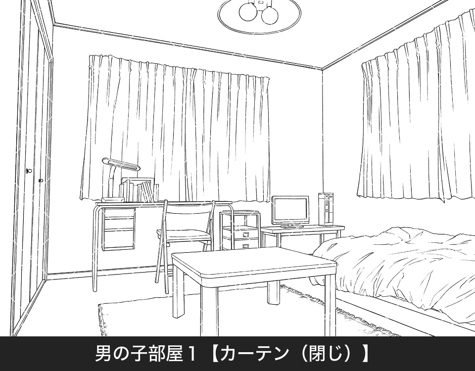 デジタル線画素材集〈一戸建て編 Bセット〉
