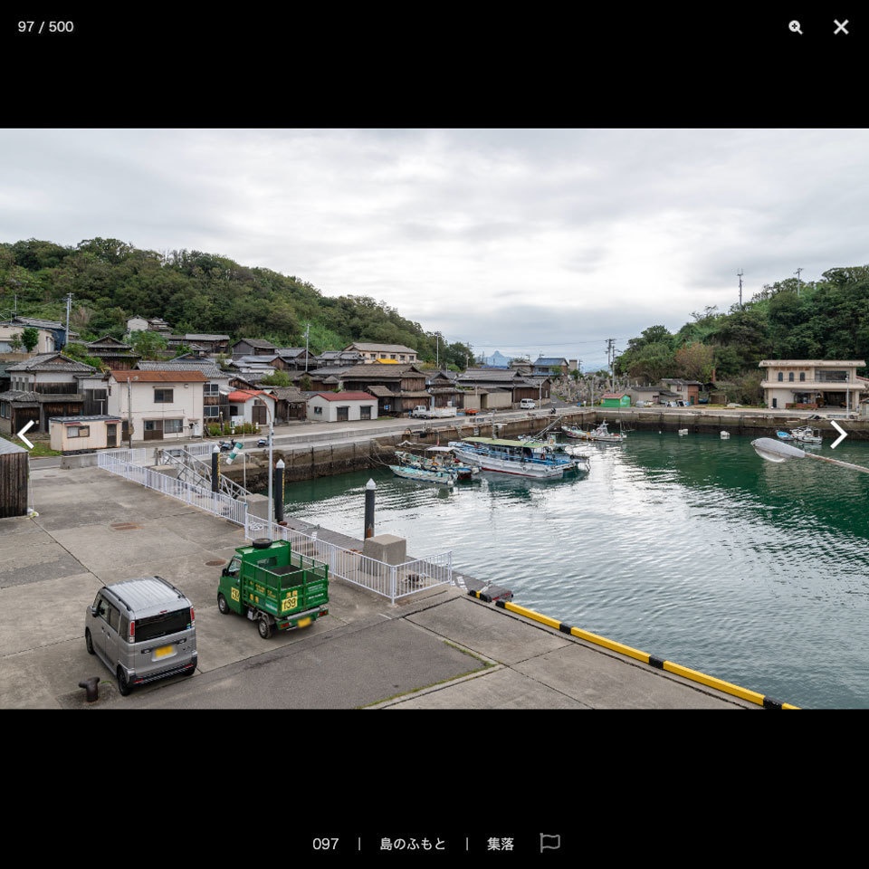 【2022夏新刊】漫画背景資料 CAT ISLAND 〜猫の住む島〜