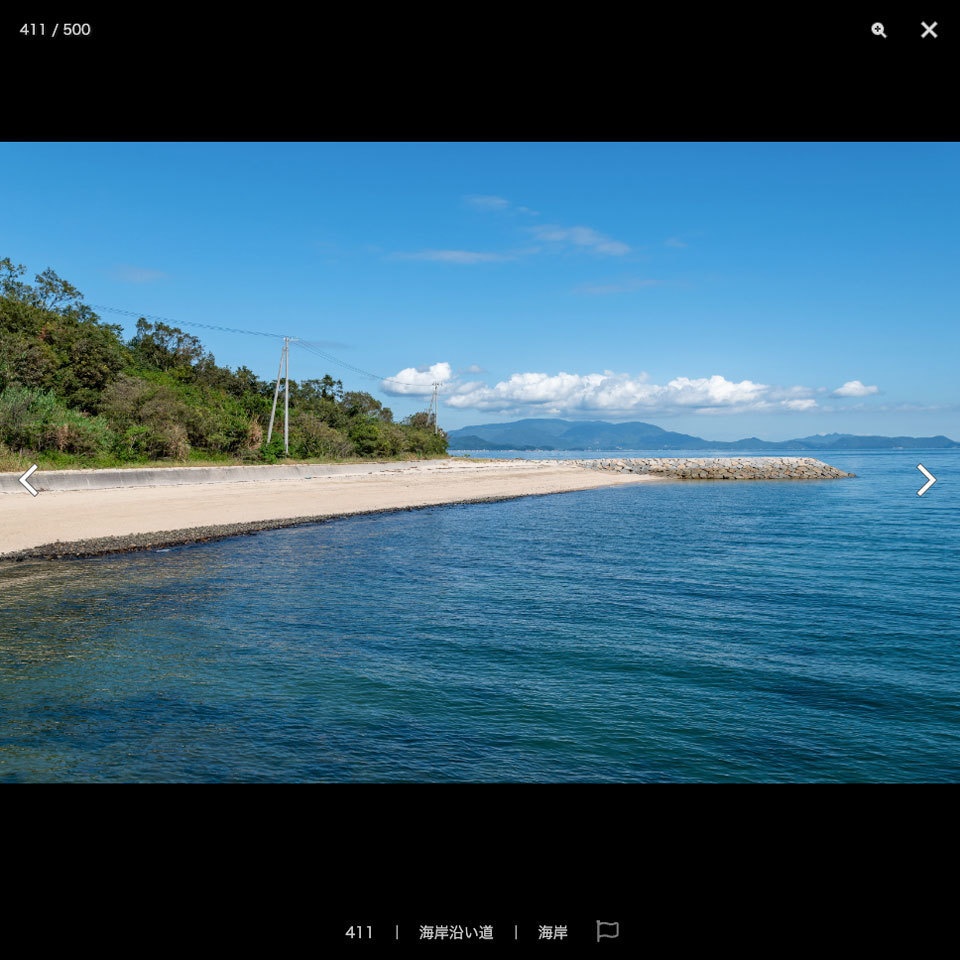 【2022夏新刊】漫画背景資料 CAT ISLAND 〜猫の住む島〜