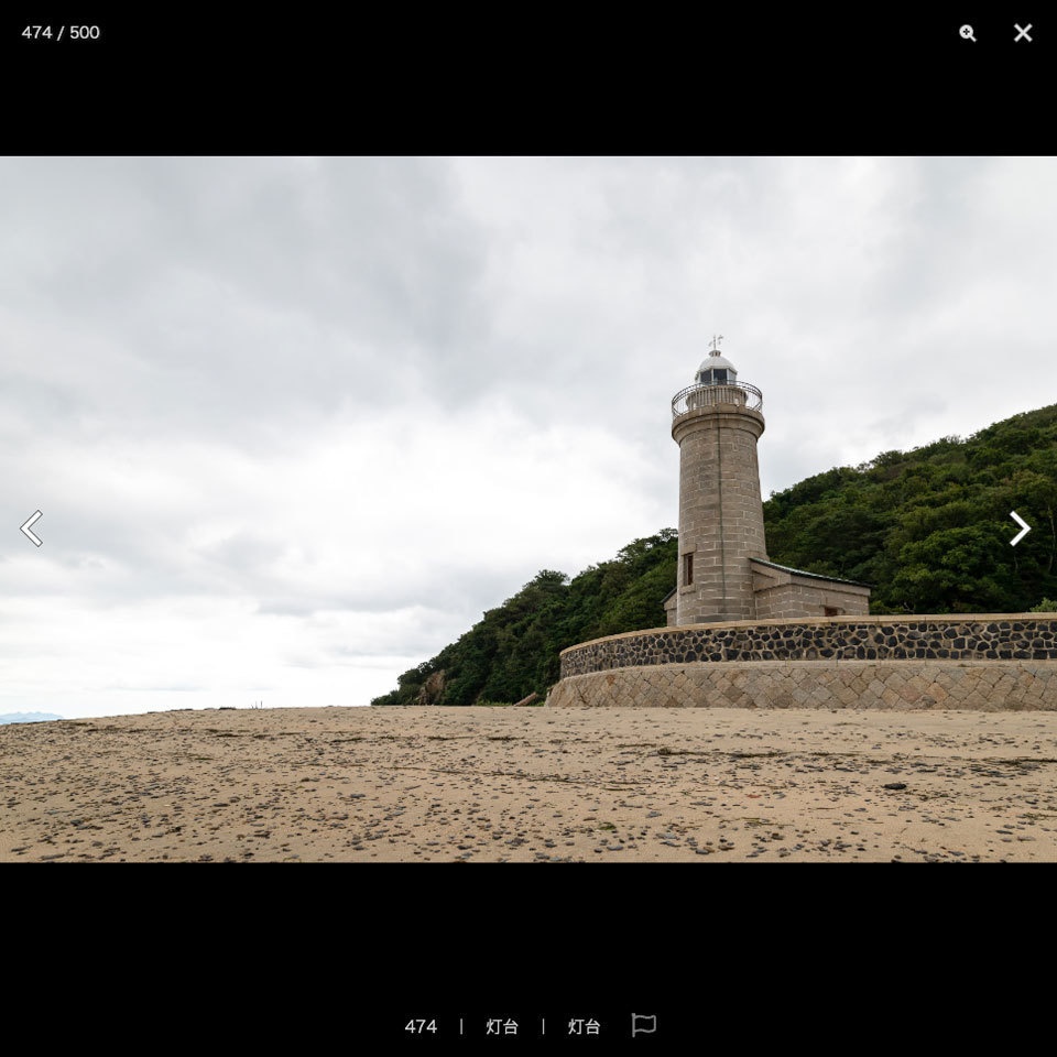 【2022夏新刊】漫画背景資料 CAT ISLAND 〜猫の住む島〜