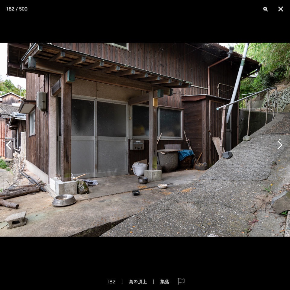 【2022夏新刊】漫画背景資料 CAT ISLAND 〜猫の住む島〜