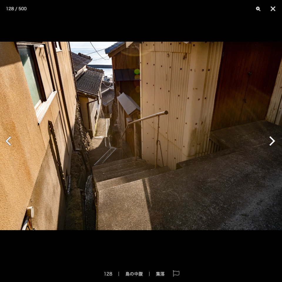 【2022夏新刊】漫画背景資料 CAT ISLAND 〜猫の住む島〜