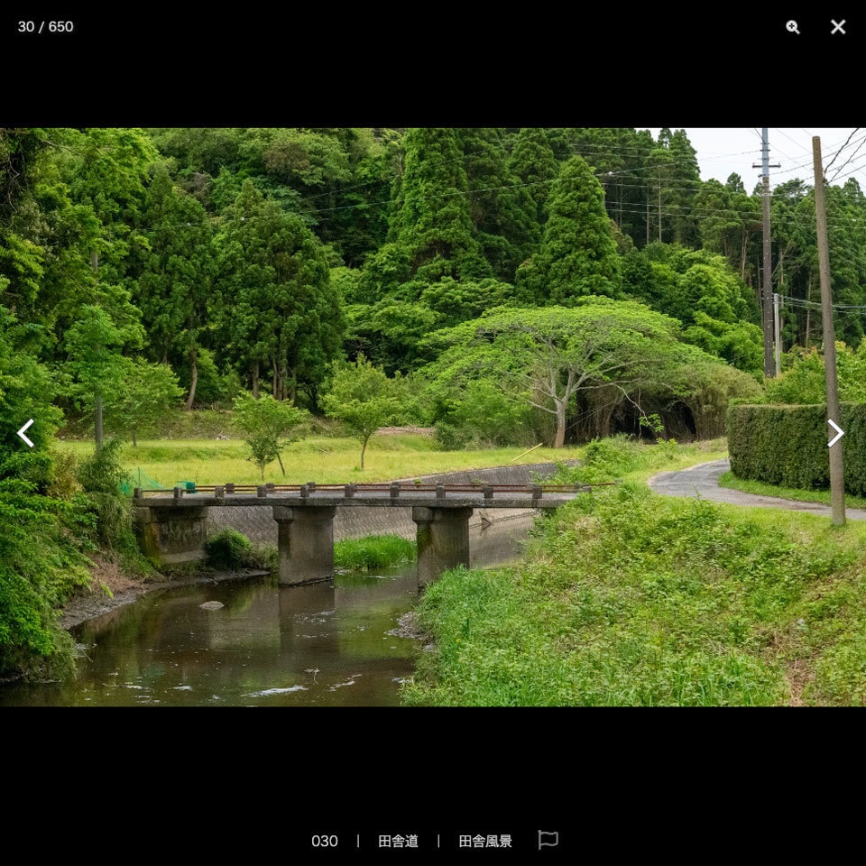 ✨NEW✨【2022冬新刊】漫画背景資料 漫画でよく描く田舎シーン集