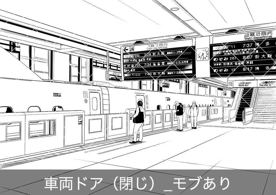 【2022冬新刊】デジタル線画素材集〈空港・新幹線・ホテル・駅前〉