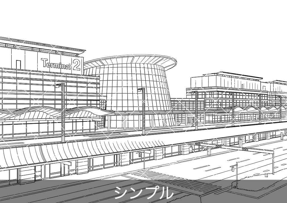 【2022冬新刊】デジタル線画素材集〈空港・新幹線・ホテル・駅前〉