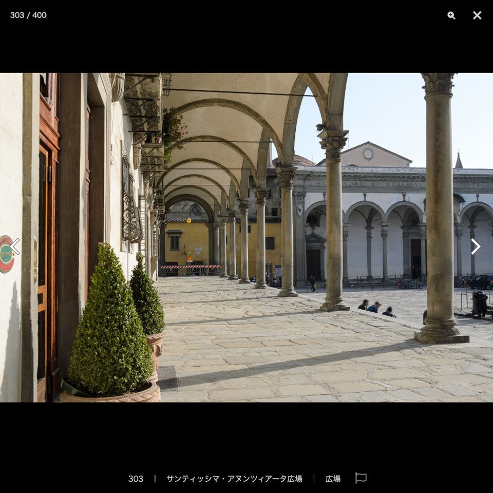 漫画背景資料 花の都フィレンツェ