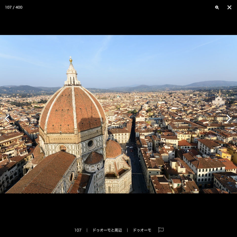 漫画背景資料 花の都フィレンツェ