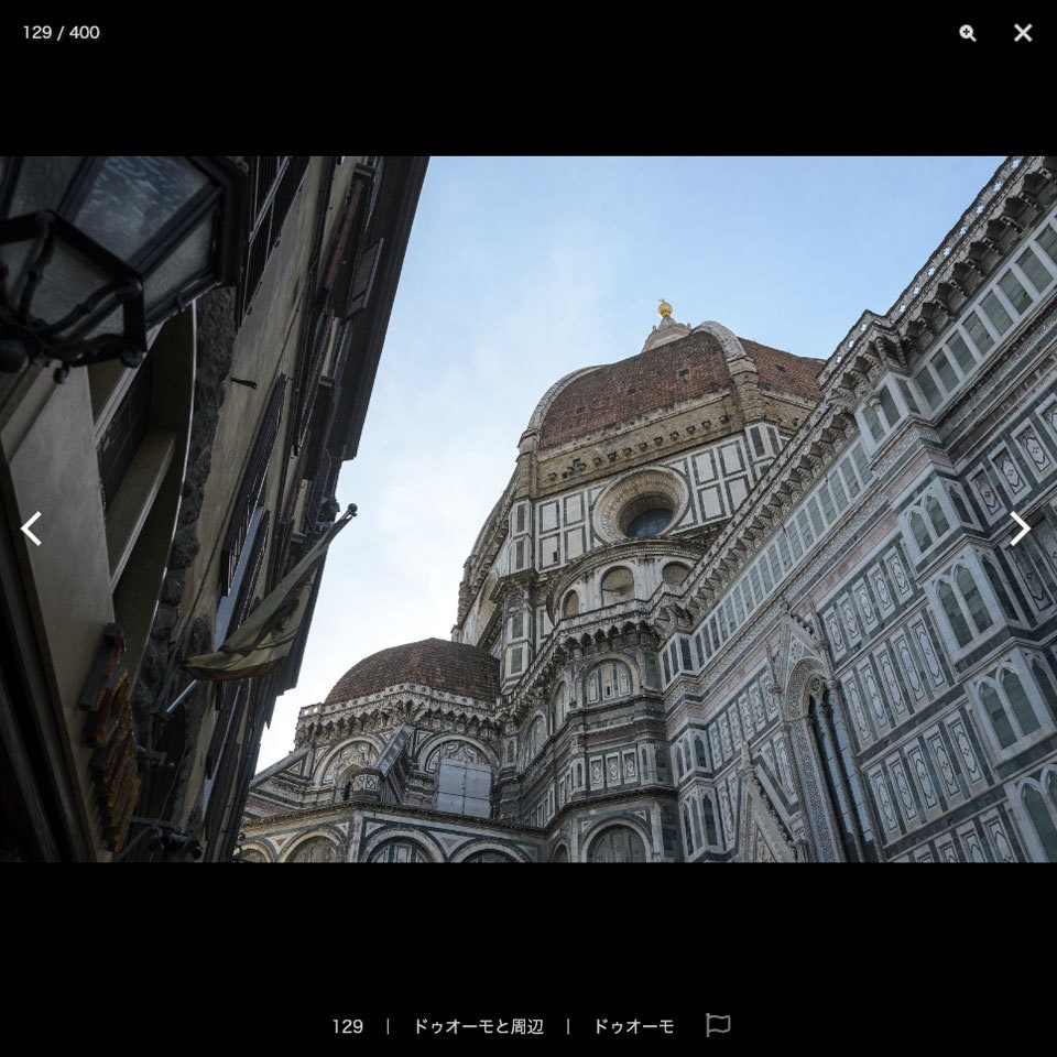 漫画背景資料 花の都フィレンツェ