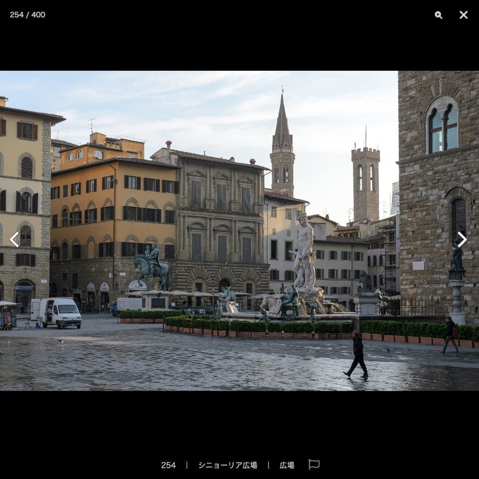 漫画背景資料 花の都フィレンツェ