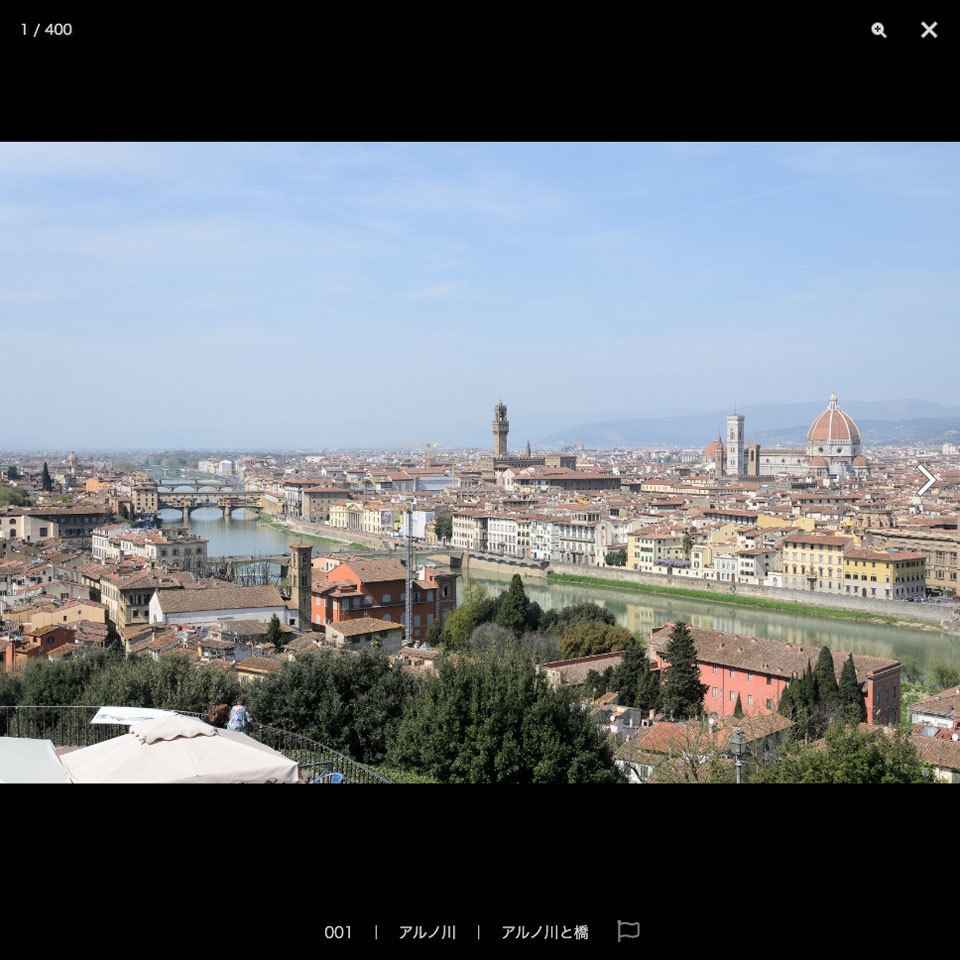 漫画背景資料 花の都フィレンツェ