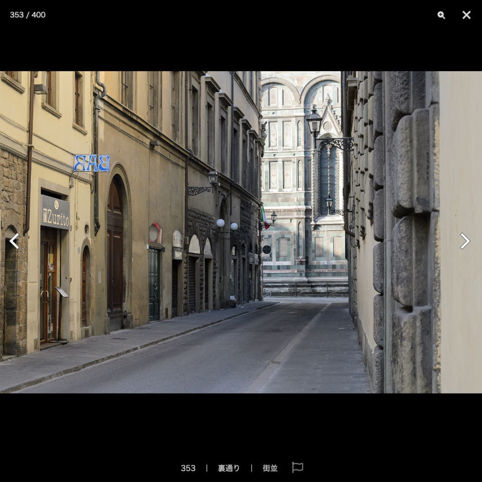 漫画背景資料 花の都フィレンツェ