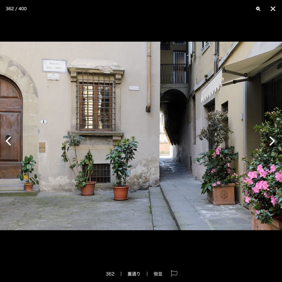 漫画背景資料 花の都フィレンツェ