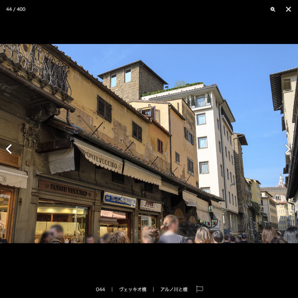 漫画背景資料 花の都フィレンツェ