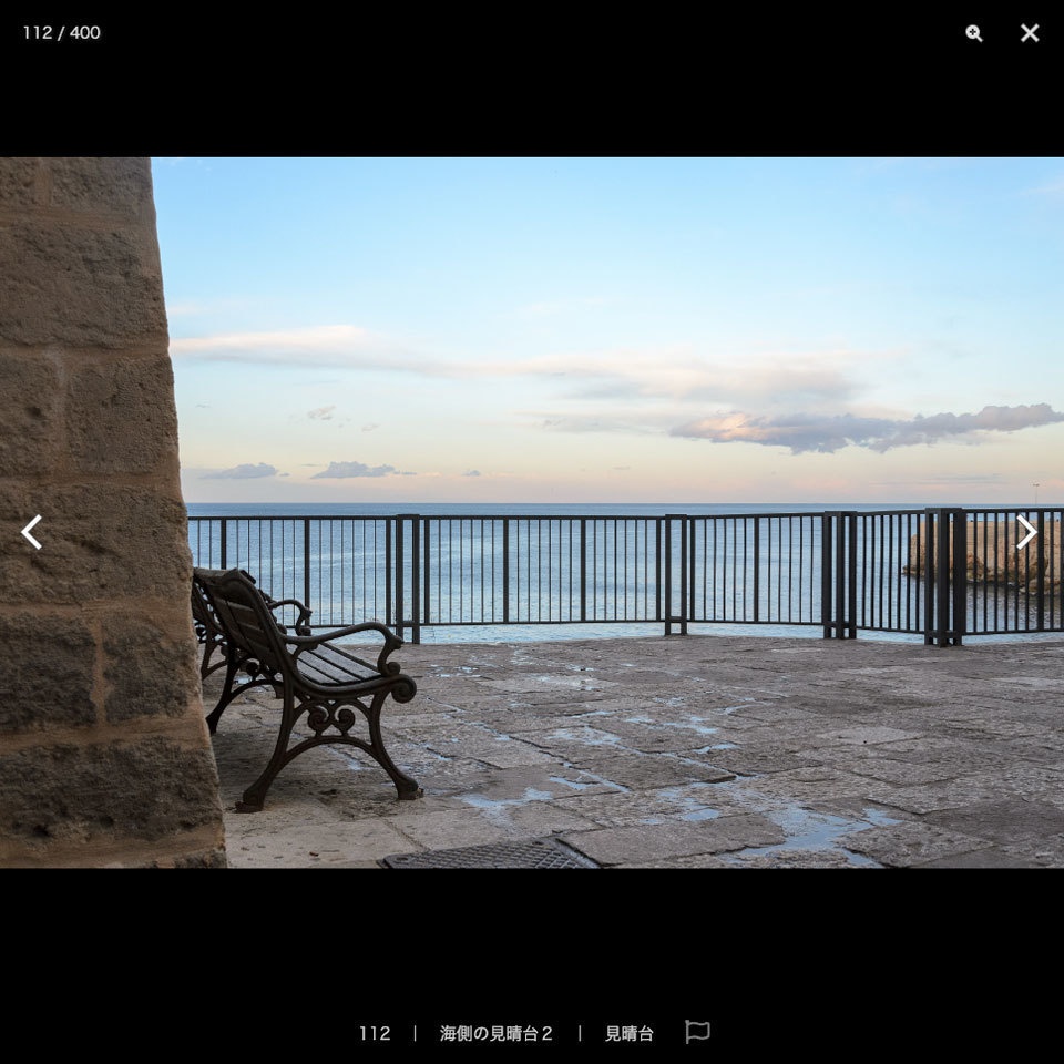 漫画背景資料 ヨーロッパ編 海の見える町