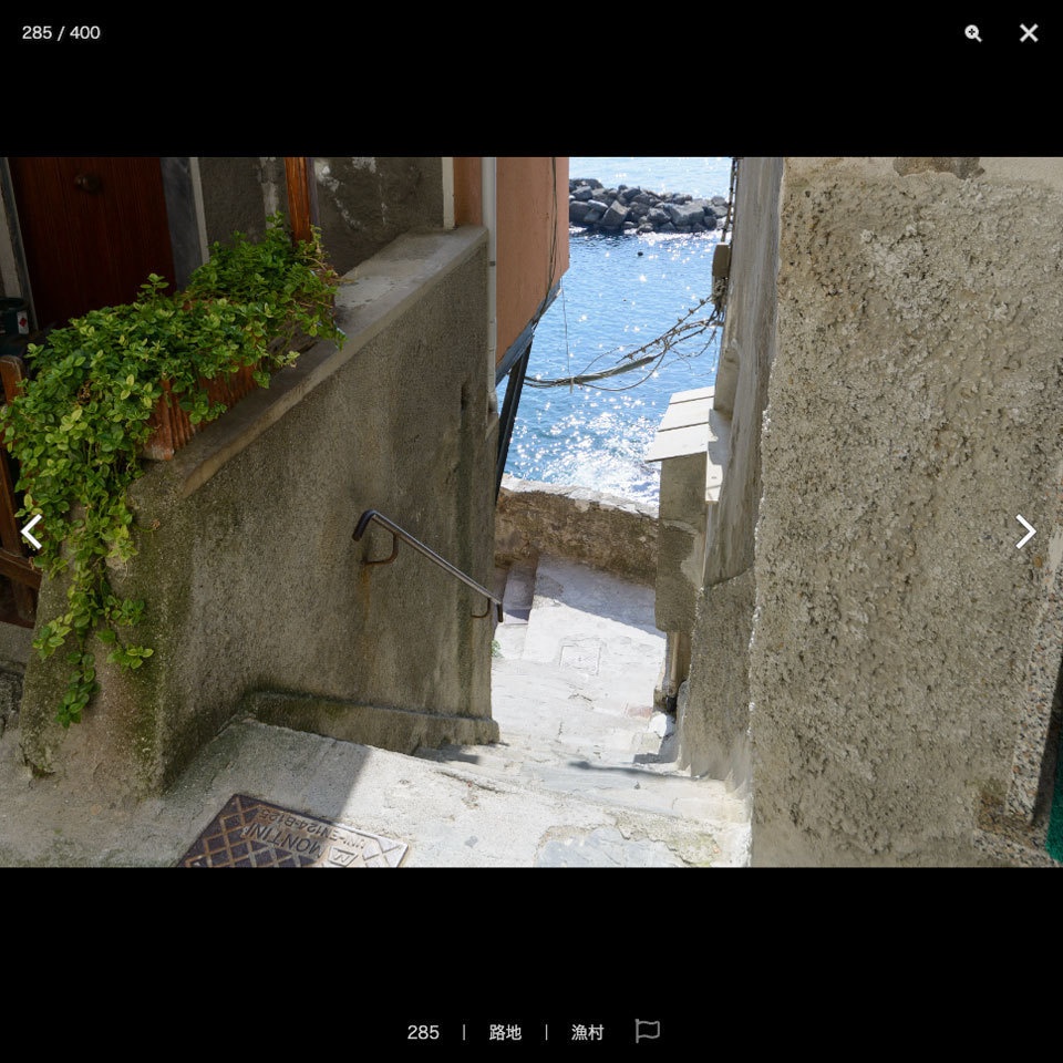 漫画背景資料 ヨーロッパ編 海の見える町