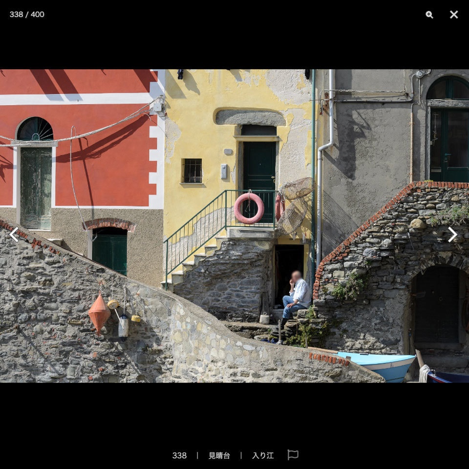 漫画背景資料 ヨーロッパ編 海の見える町