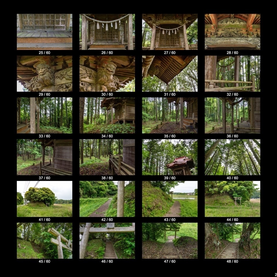 【無料】雑木林に囲まれた神社2選(60点)