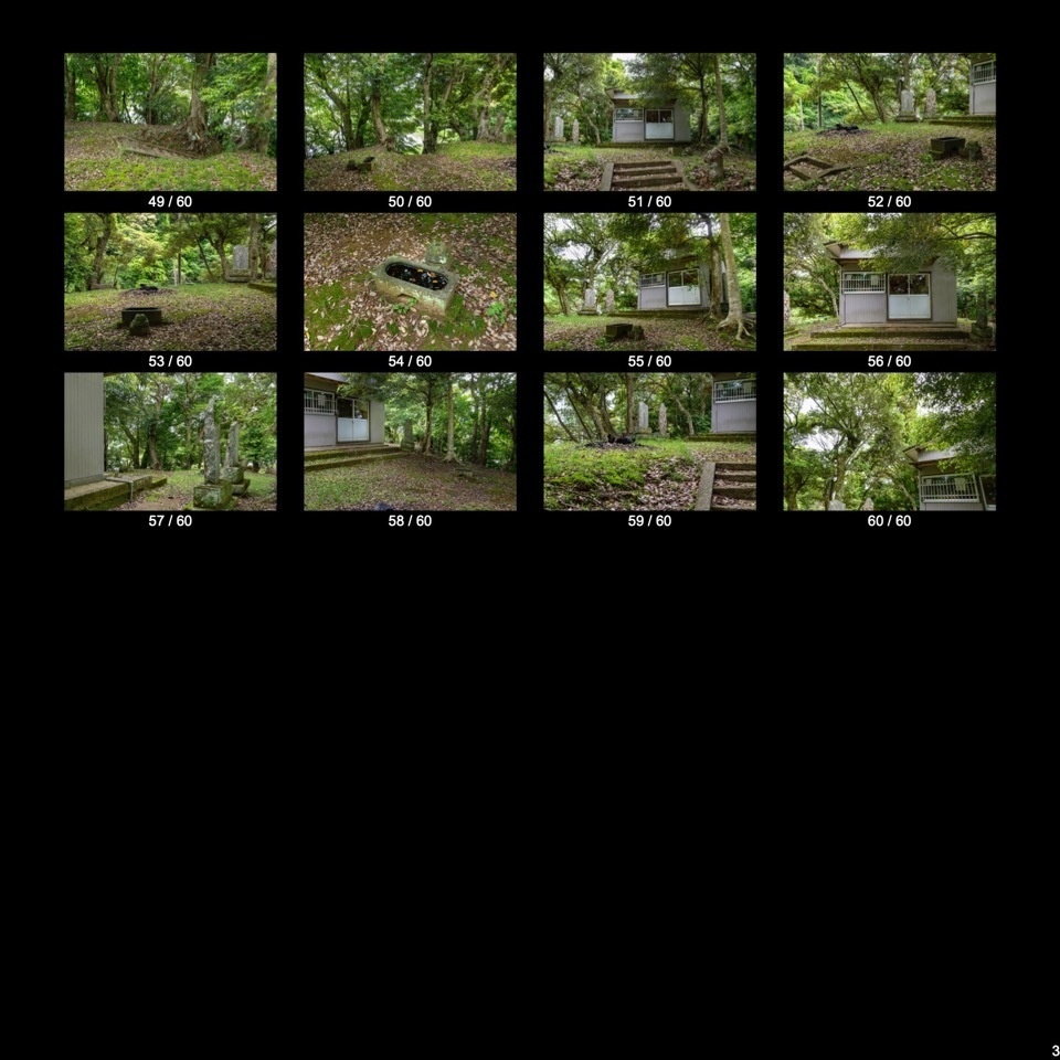 【無料】雑木林に囲まれた神社2選(60点)