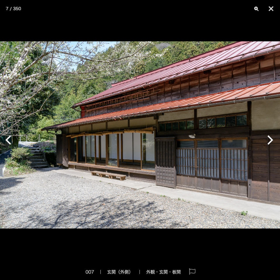 漫画背景資料 漫画でよく描く日本家屋