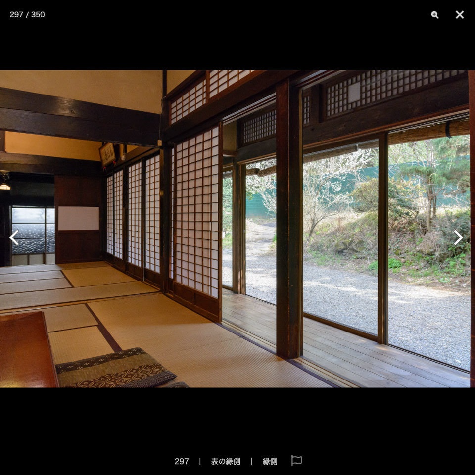 漫画背景資料 漫画でよく描く日本家屋