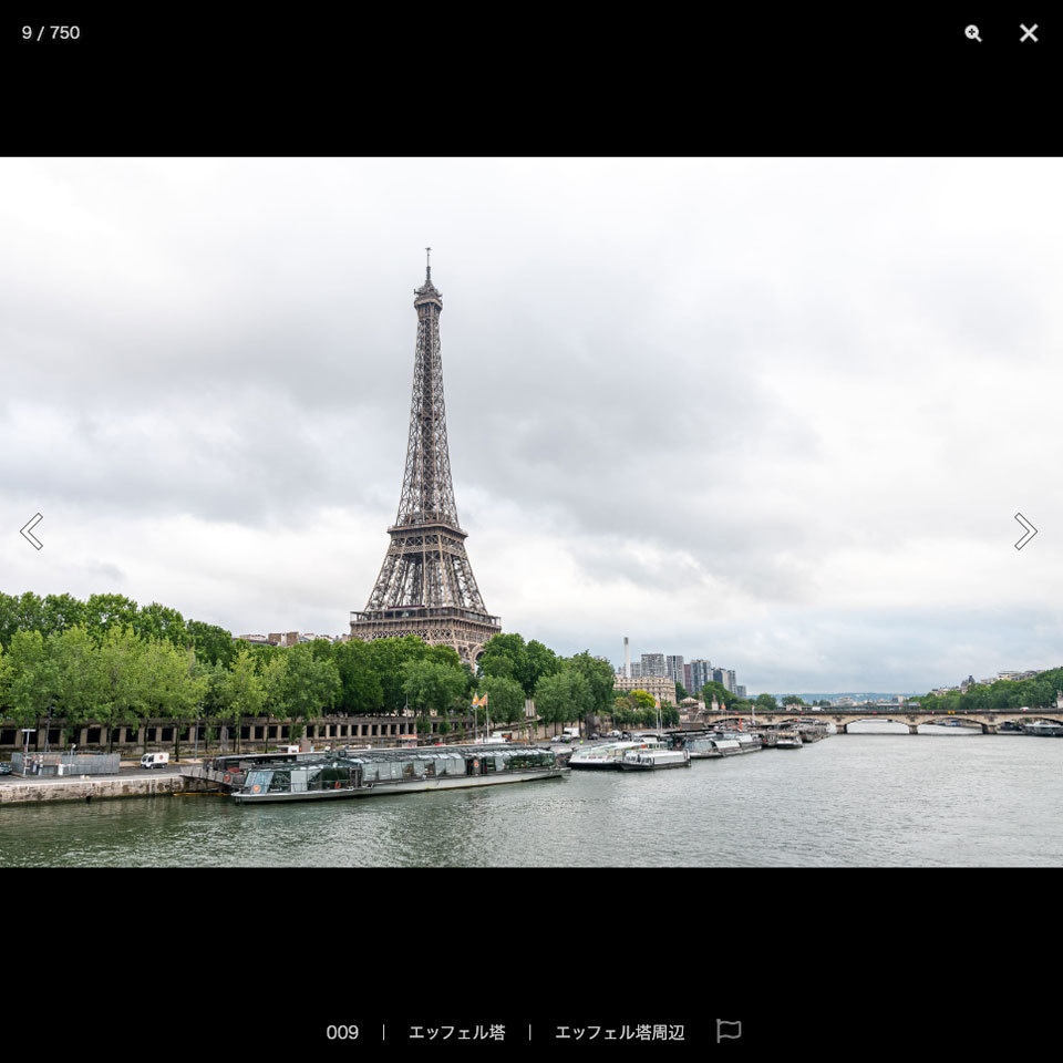 ✨NEW✨【2023夏新刊】漫画背景資料 ヨーロッパ編 パリ 〜漫画で描きたいフランス資料集〜