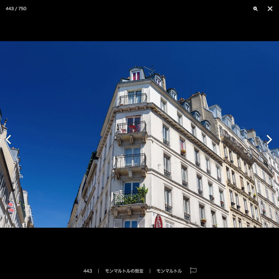 ✨NEW✨【2023夏新刊】漫画背景資料 ヨーロッパ編 パリ 〜漫画で描きたいフランス資料集〜