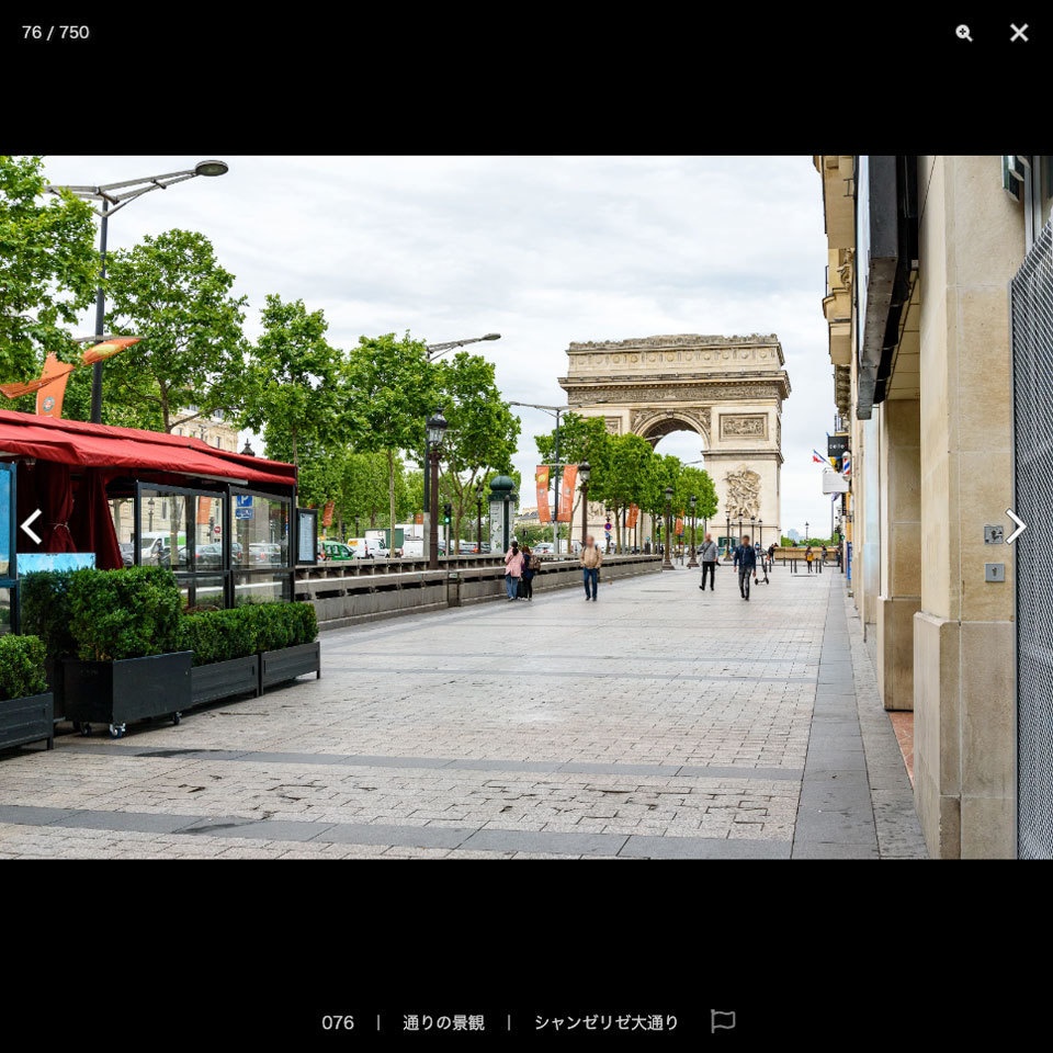 ✨NEW✨【2023夏新刊】漫画背景資料 ヨーロッパ編 パリ 〜漫画で描きたいフランス資料集〜