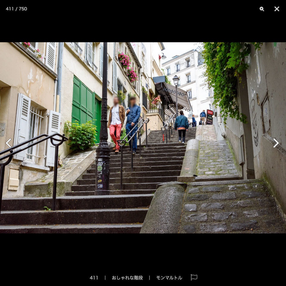 ✨NEW✨【2023夏新刊】漫画背景資料 ヨーロッパ編 パリ 〜漫画で描きたいフランス資料集〜