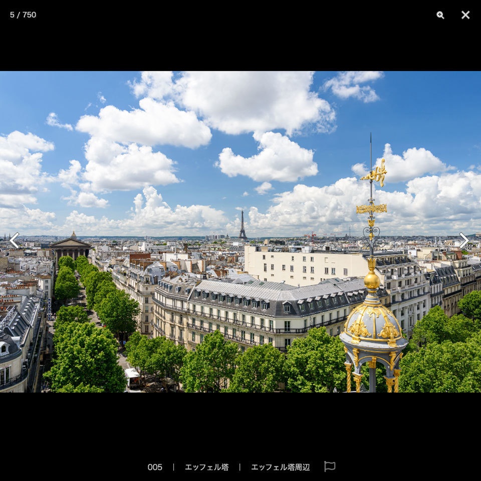 ✨NEW✨【2023夏新刊】漫画背景資料 ヨーロッパ編 パリ 〜漫画で描きたいフランス資料集〜