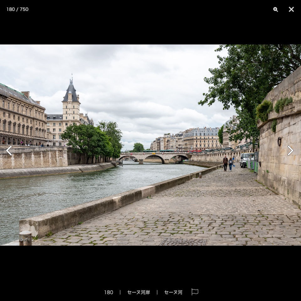 ✨NEW✨【2023夏新刊】漫画背景資料 ヨーロッパ編 パリ 〜漫画で描きたいフランス資料集〜