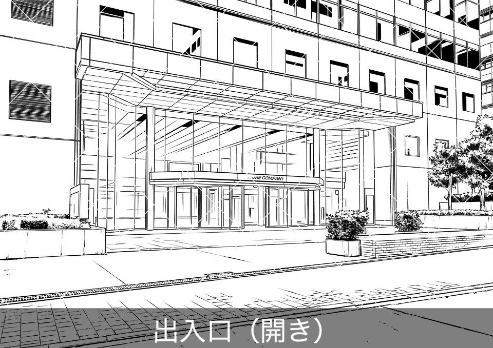 ✨NEW✨【2023夏新刊】デジタル線画素材集〈都会のオフィス編〉