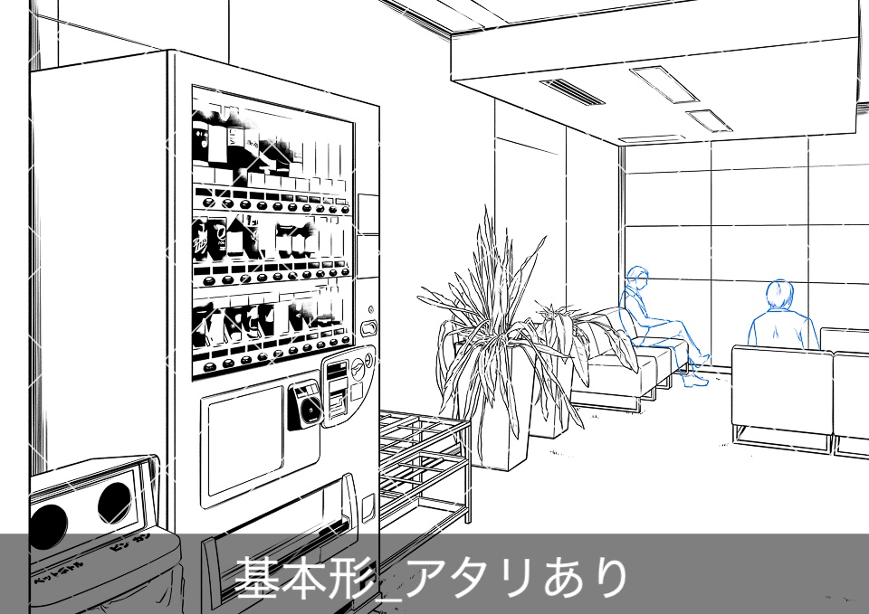 ✨NEW✨【2023夏新刊】デジタル線画素材集〈都会のオフィス編〉