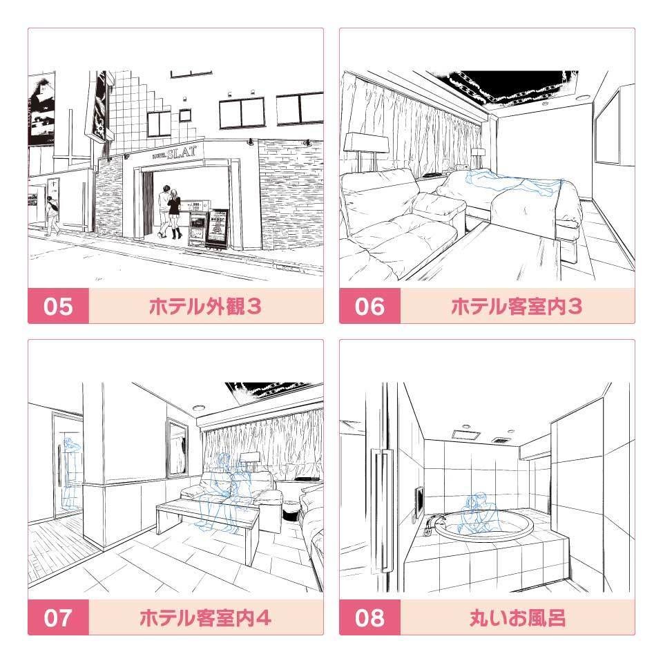 ✨NEW✨【2023冬新刊】デジタル線画素材集〈ラブホテル編〉