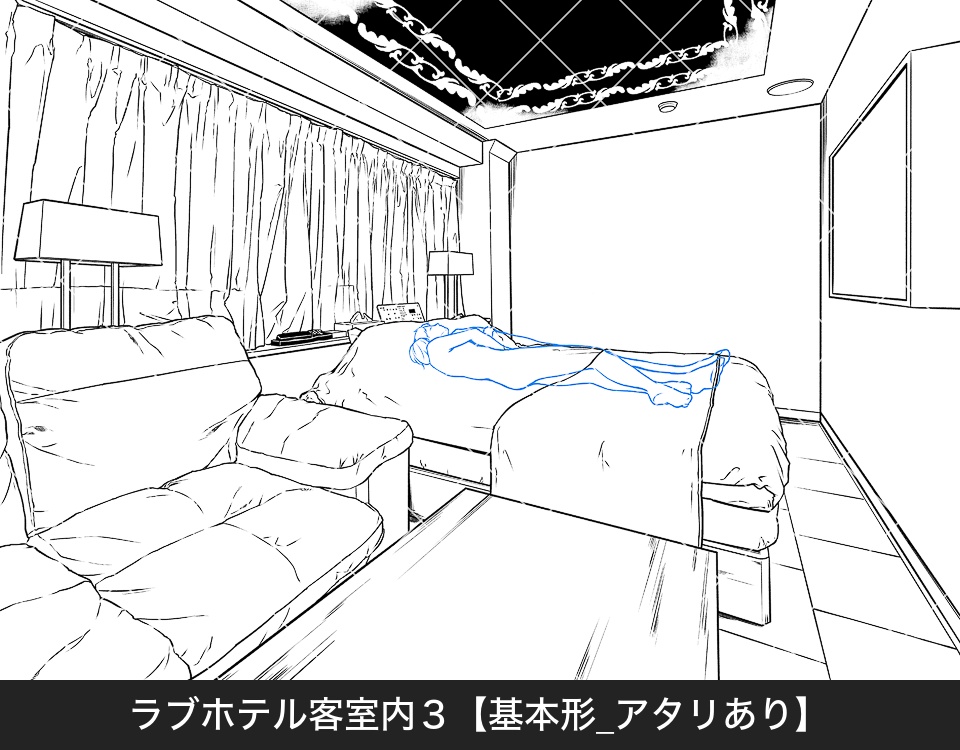 デジタル線画素材集〈ラブホテル編〉