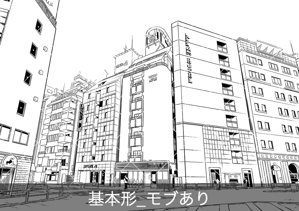 ✨NEW✨【2023冬新刊】デジタル線画素材集〈ラブホテル編〉