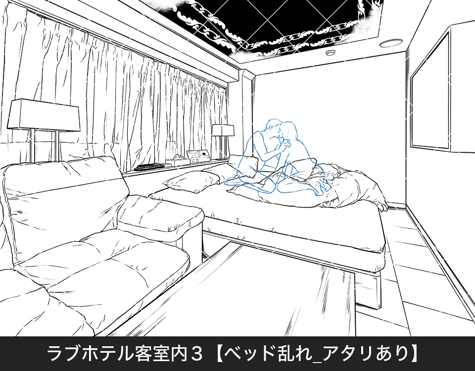 デジタル線画素材集〈ラブホテル編〉