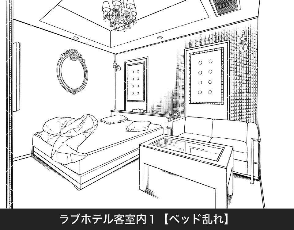 デジタル線画素材集〈ラブホテル編〉