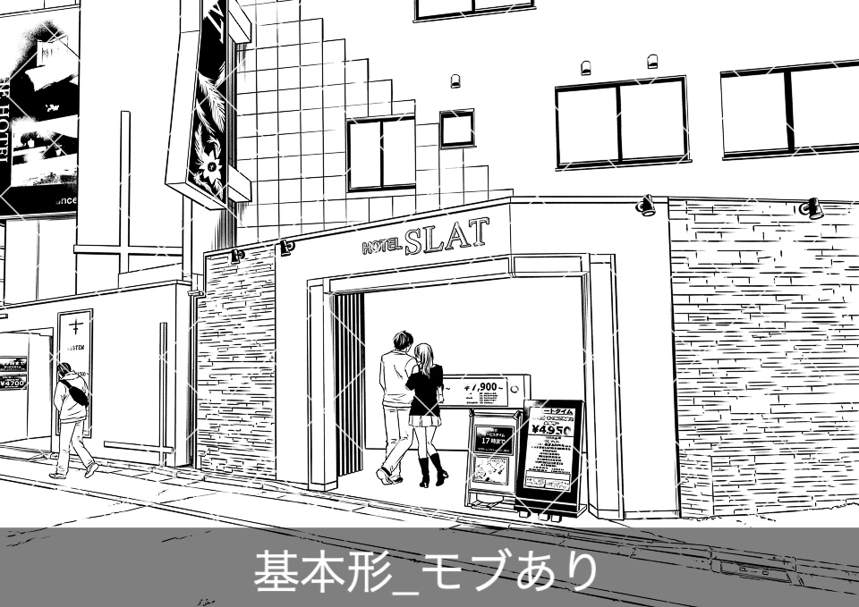 ✨NEW✨【2023冬新刊】デジタル線画素材集〈ラブホテル編〉