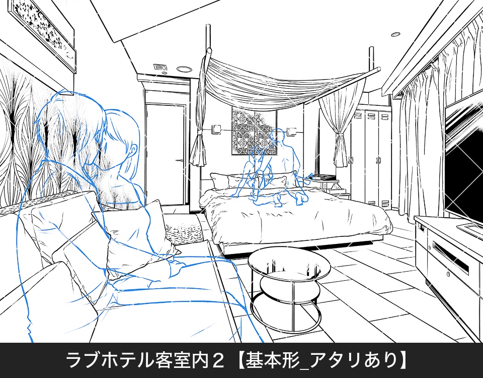 デジタル線画素材集〈ラブホテル編〉