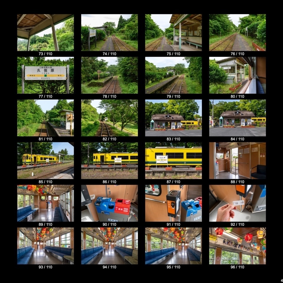 ✨NEW✨【無料】ローカル鉄道の駅舎&車内(110点)