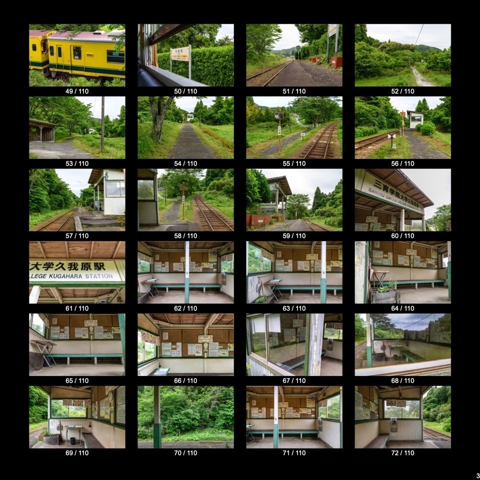 ✨NEW✨【無料】ローカル鉄道の駅舎&車内(110点)