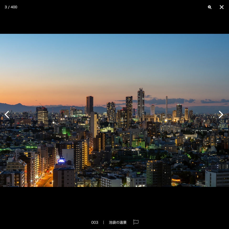 ✨NEW✨【2024夏新刊】漫画背景資料 都会の繁華街〈池袋・秋葉原・オフィス街編〉